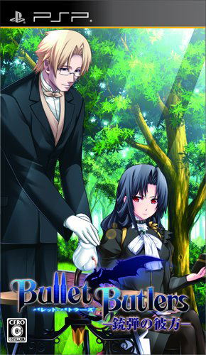 Bullet Butlers image 1