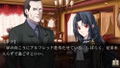 Bullet Butlers [Limited Edition] thumbnail 2