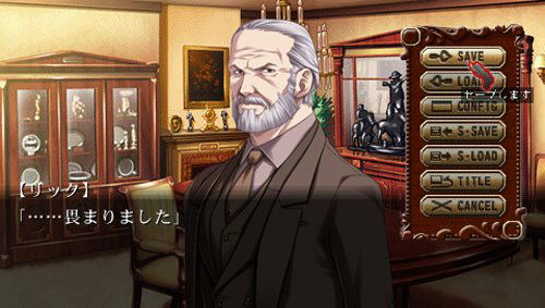 Bullet Butlers [Limited Edition] image 3