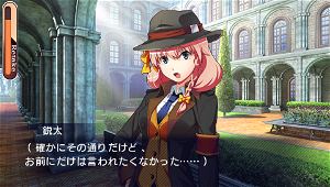 Tanteibu: The Detective Club - Angou to Misshitshu to Kaijin to