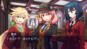 Tanteibu: The Detective Club - Angou to Misshitshu to Kaijin to [Limited Edition]