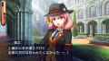 Tanteibu: The Detective Club - Angou to Misshitshu to Kaijin to [Limited Edition] thumbnail 6