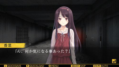 Tsugi no Giseisha o Oshirase Shimasu: Kimi to Ko no Hateru Kotonai Kurayami o image 5