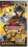 Yu-Gi-Oh! 5D's Tag Force 6 thumbnail 1
