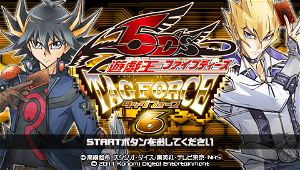 Yu-Gi-Oh! 5D's Tag Force 6