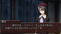 Umineko no Naku Koro ni Portable 1 thumbnail 4