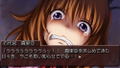 Umineko no Naku Koro ni Portable 2 thumbnail 4