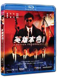 A Better Tomorrow II image 1