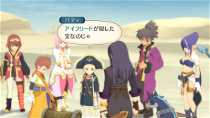 Tales of Vesperia (Tales of 15th Anniversary Collection)