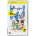 Tales of Rebirth (Tales of 15th Anniversary Collection) thumbnail 1