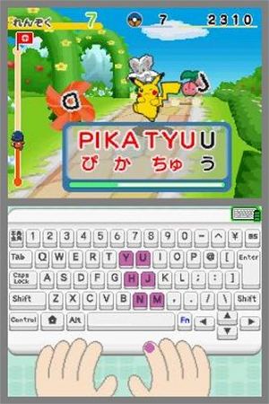 Battle & Get! Pokemon Typing DS (black keyboard)