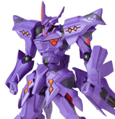 Revoltech Muv-Luv Alternative Series No. 001 Pre-Painted PVC Figure: Takemikazuchi Type-00R image 2