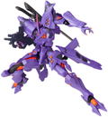 Revoltech Muv-Luv Alternative Series No. 001 Pre-Painted PVC Figure: Takemikazuchi Type-00R thumbnail 3