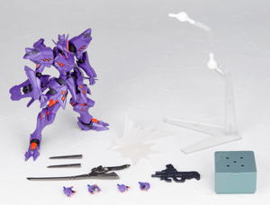 Revoltech Muv-Luv Alternative Series No. 001 Pre-Painted PVC Figure: Takemikazuchi Type-00R