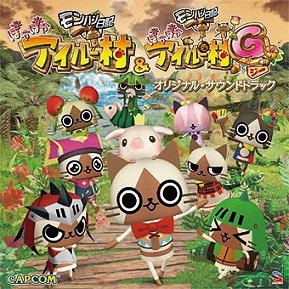 Monhan Nikki Pokapoka Airu Mura & G Original Soundtrack — Import Game Deal