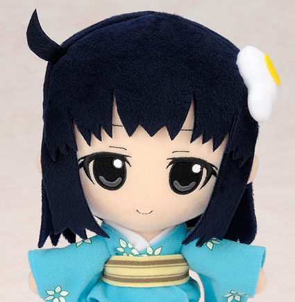 Bakemonogatari Plushie Series 06: Araragi Tsukihi image 1