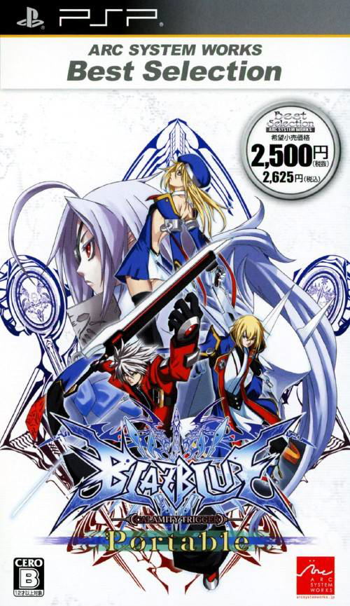 BlazBlue Portable (ASW Best Selection) for Sony PSP