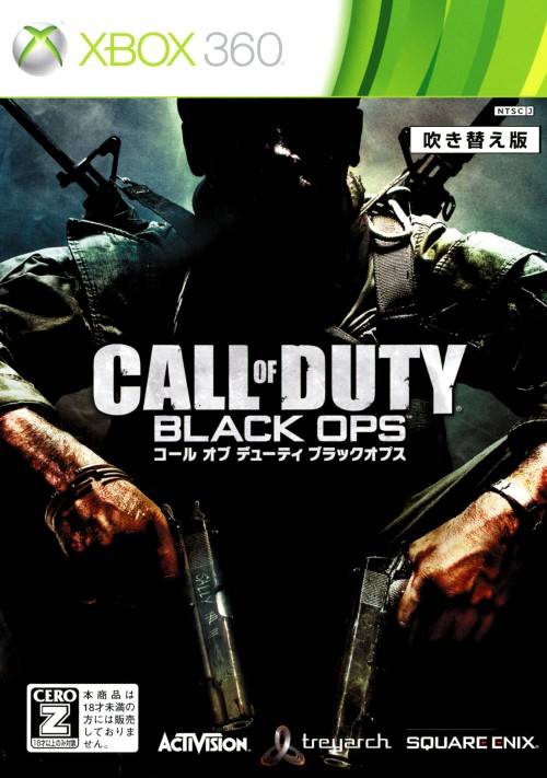 Call of Duty: Black Ops (Dubbed Edition) (Best Version) image 1