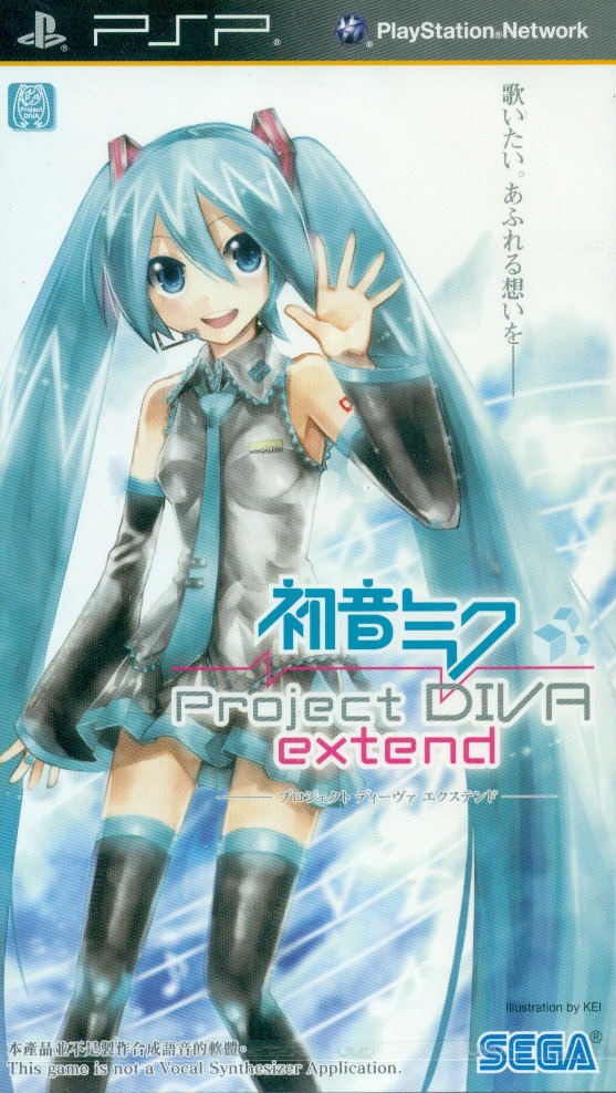 Hatsune Miku: Project Diva Extend image 1