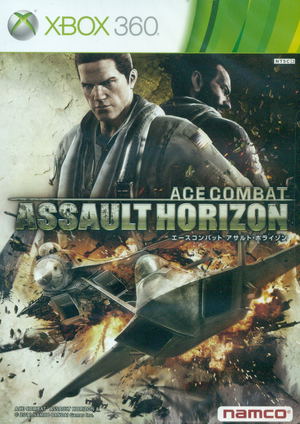 Ace Combat: Assault Horizon (Japanese language Version)_