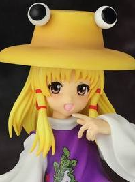 Touhou Project 1/8 Scale Pre-Painted PVC Figure: Moriya Suwako image 1