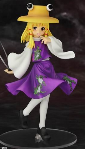 Touhou Project 1/8 Scale Pre-Painted PVC Figure: Moriya Suwako image 2