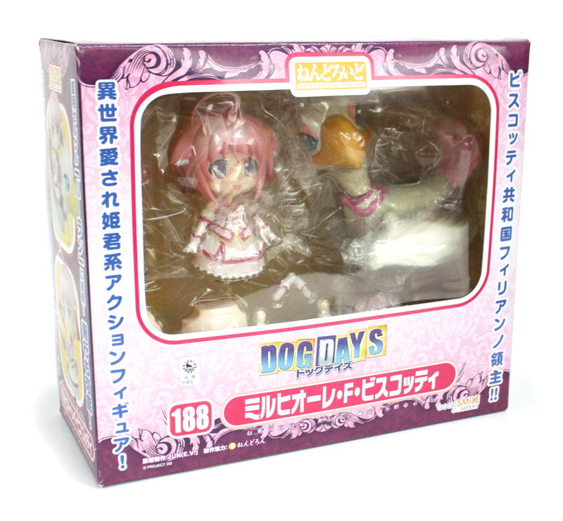 Nendoroid No. 188 Dog Days: Millhiore F. Biscotti image 7