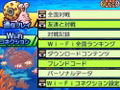 One Piece: Gigant Battle 2 - Shinsekai thumbnail 4