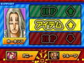 One Piece: Gigant Battle 2 - Shinsekai thumbnail 5