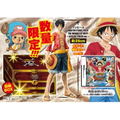 One Piece: Gigant Battle 2 - Shinsekai [Limited Edition] thumbnail 2