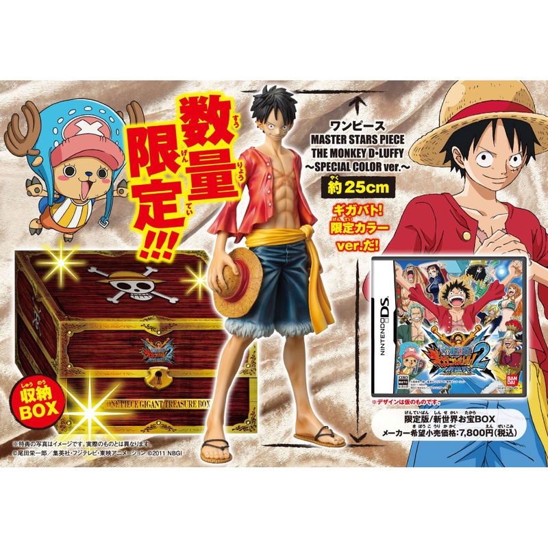 One Piece: Gigant Battle 2 - Shinsekai [Limited Edition] image 2