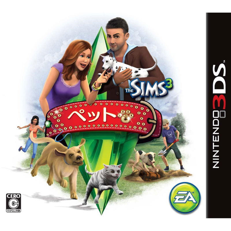 The Sims 3: Pets image 1