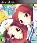 Time Leap thumbnail 1