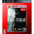 Medal of Honor (EA Best Hits) thumbnail 1