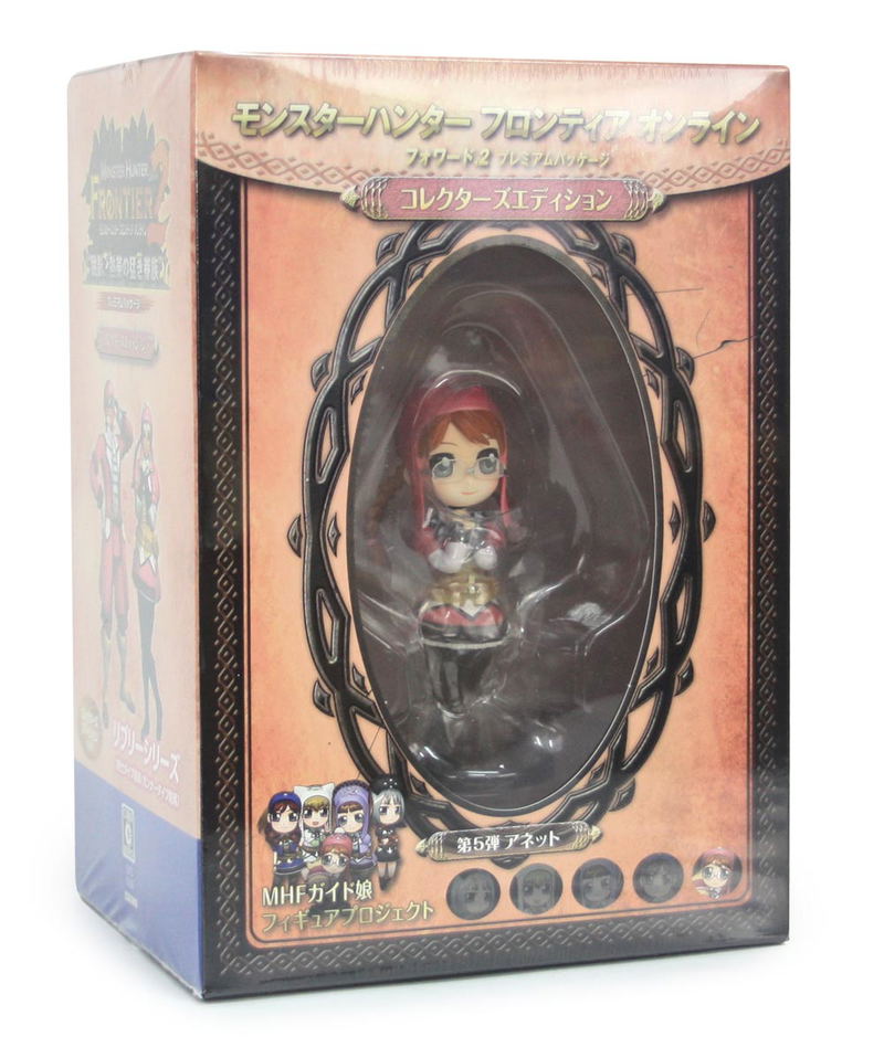 Monster Hunter Frontier Online (Forward.2 Premium Package) [Collector's Edition] image 2