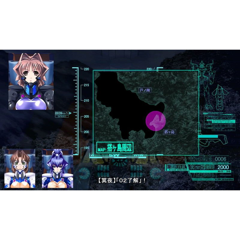 Muv-Luv Alternative image 3