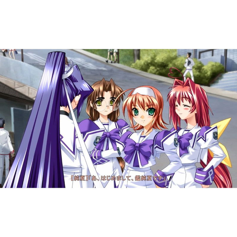 Muv-Luv image 3