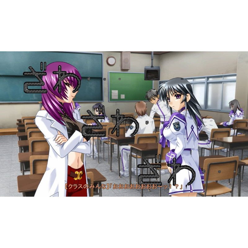 Muv-Luv image 4