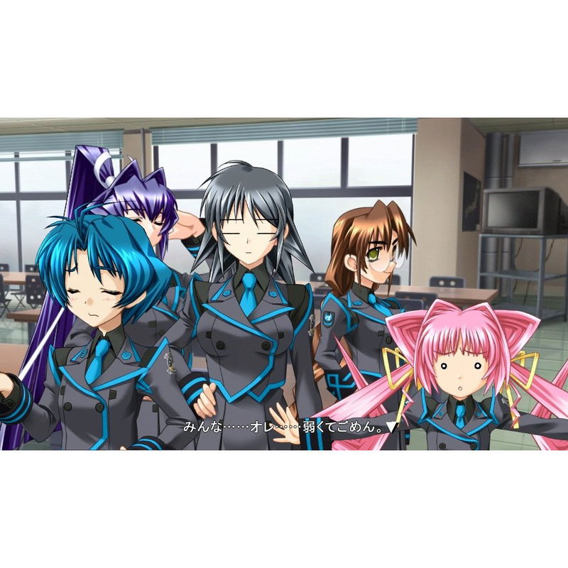 Muv-Luv [Twin Pack] image 8