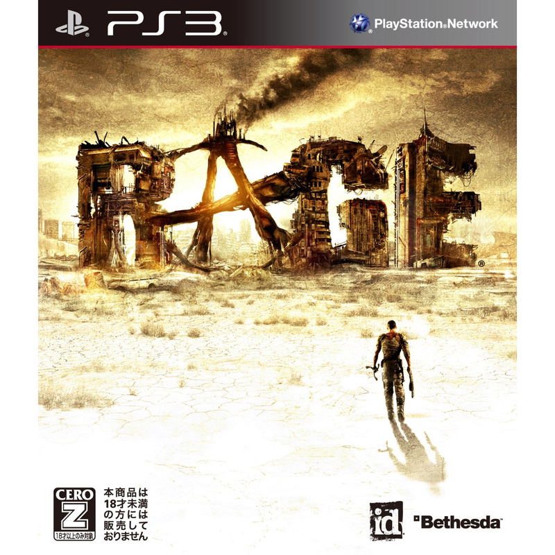 Rage image 1