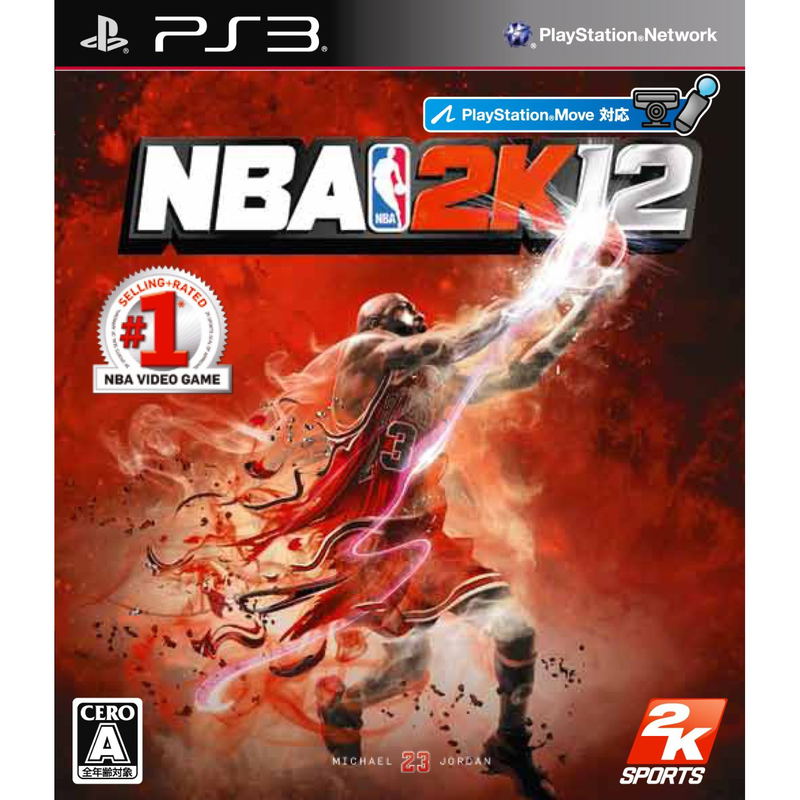 NBA 2K12 image 1