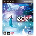 Child of Eden thumbnail 1