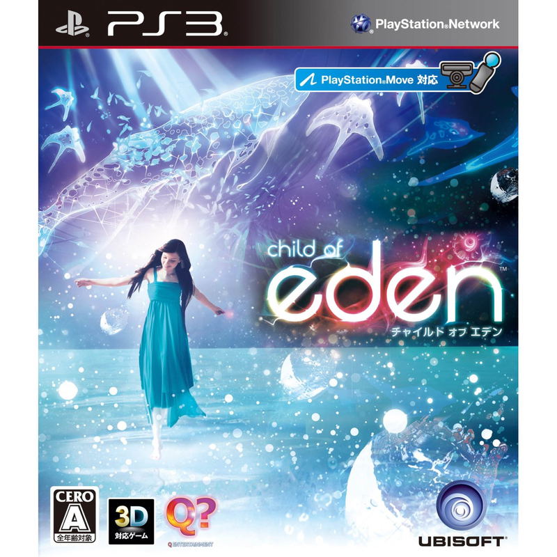Child of Eden image 1