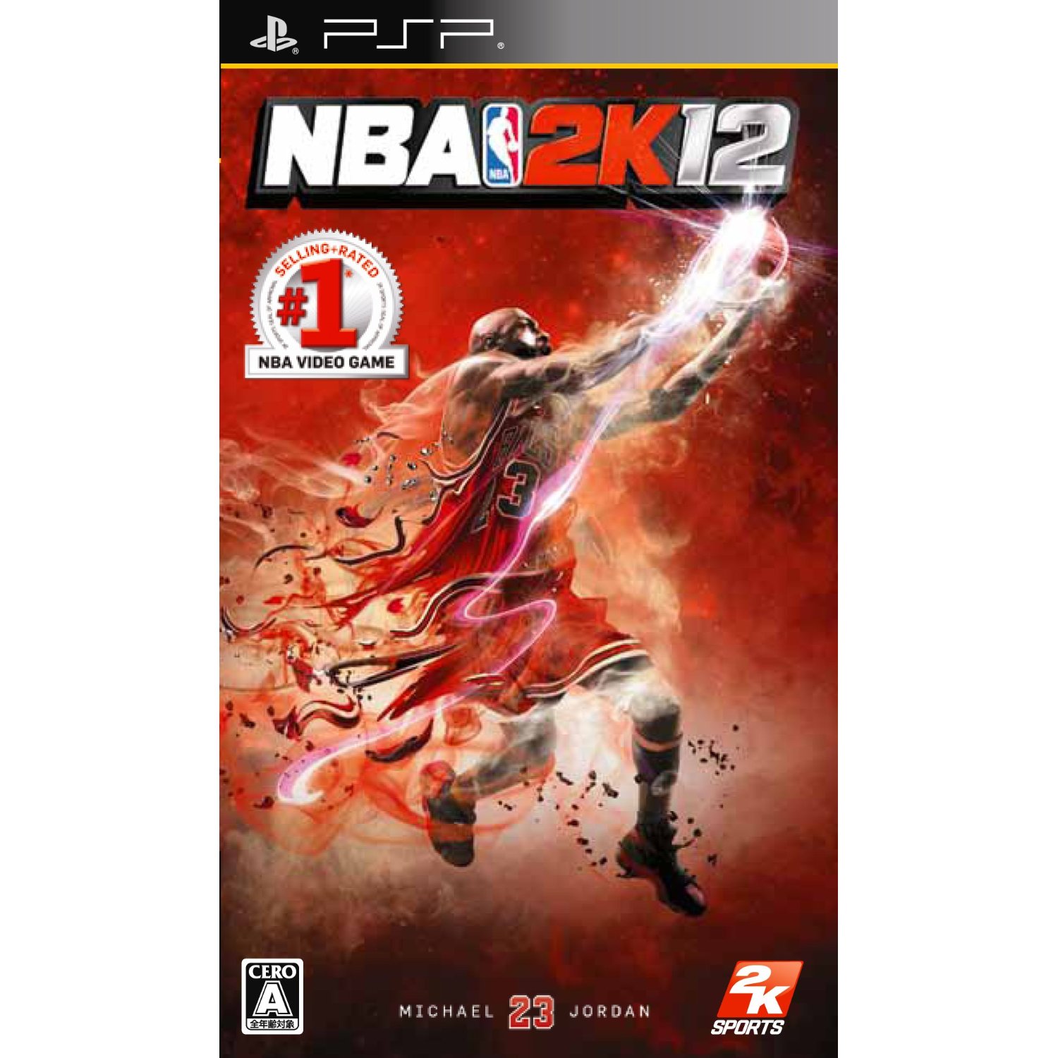 NBA 2K12 — Import Game Deal