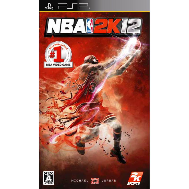 NBA 2K12 image 1