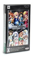 Weiss Schwarz Portable: Boost Schwarz thumbnail 1