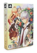 Kami Naru Kimi to [Limited Edition] thumbnail 1