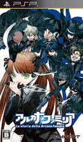 Arcana Famiglia: La storia della Aracana Famiglia thumbnail 1