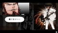 Arcana Famiglia: La storia della Aracana Famiglia [Limited Edition] thumbnail 2