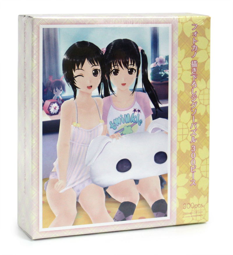 PhotoKano [ebten Limited Edition] image 7